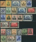Germany Offices Abroad Postage Stamp Collection China Morocco Turkey Used MLH