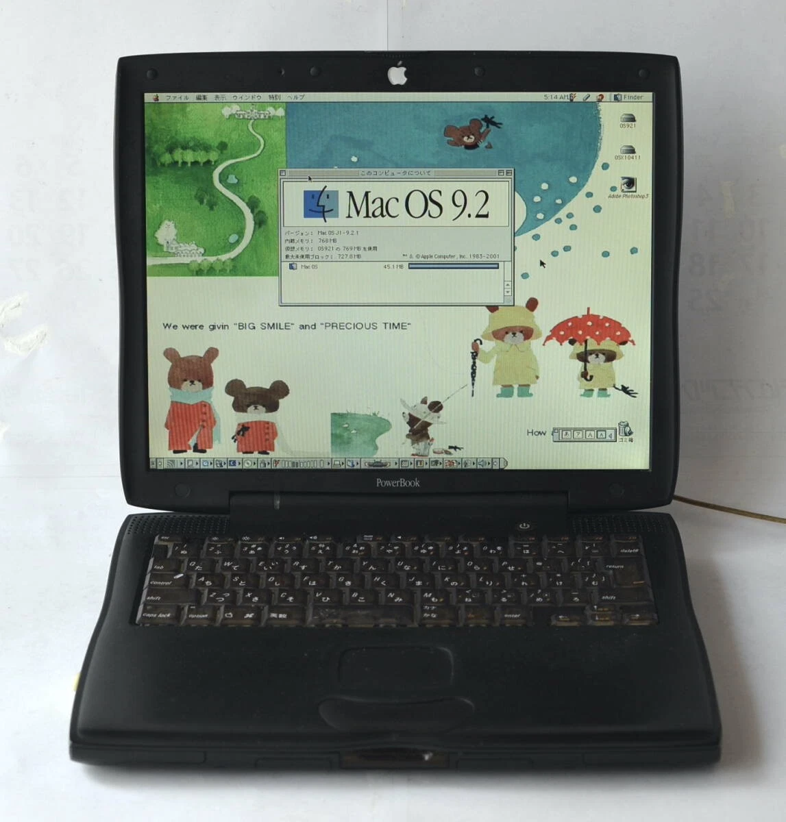 Apple G3 in Computer-Klassiker online kaufen | eBay