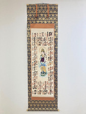 Japanese Vintage Hanging Scroll Buddhist Kannon Artwork Hand Painted Collectible