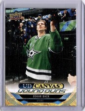 Oskar Back Canvas Young Guns #C233 2024-25 Upper Deck Series 2 [M113]