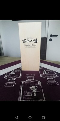 Kirin Whisky Fuji-Sanroku Signature Blend Limited Edition, No Yamazaki 