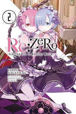 Re:ZERO -Starting Life in Another W..., Nagatsuki, Tapp