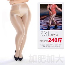 70D Plus Size Glossy Pantyhose Tights Anti-Run Oily Shiny Dance Stockings 220lbs