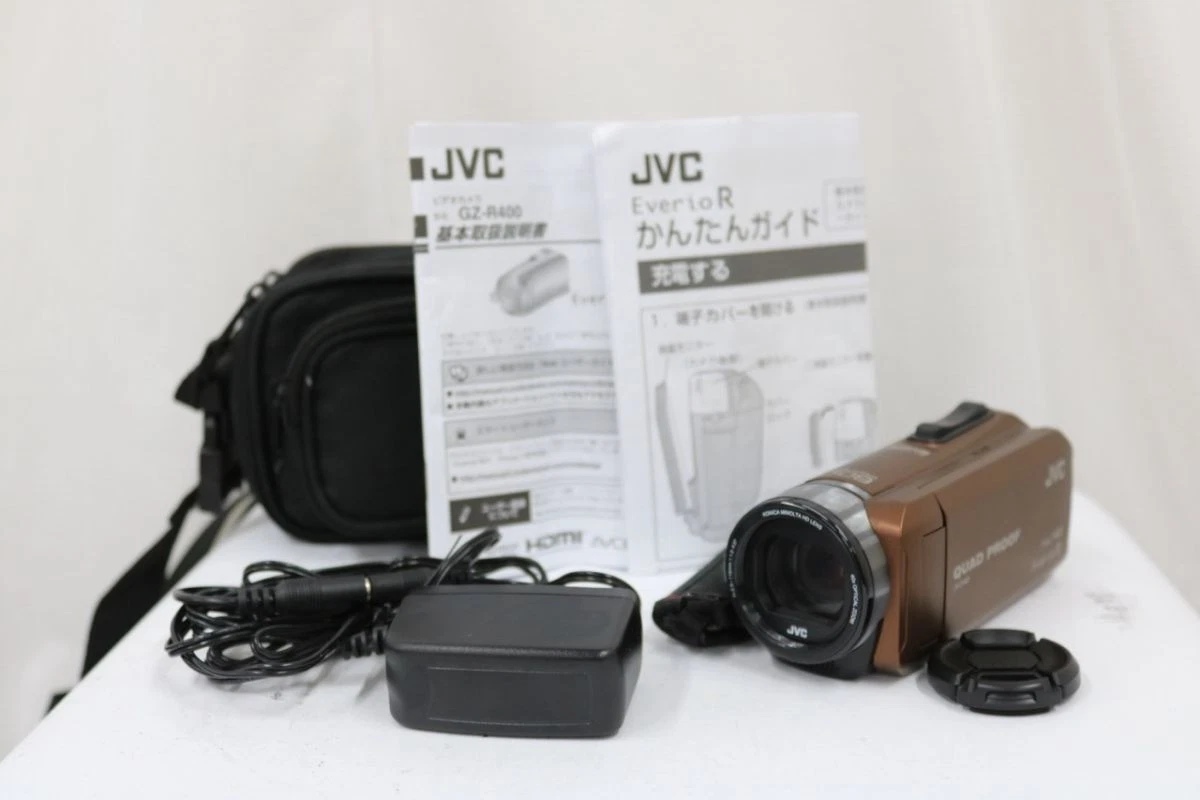 JVC Waterproof Camcorders for sale | eBay