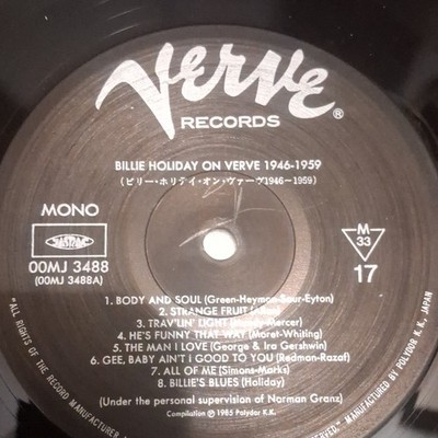 Billie Holiday - On Verve 1946-1959 Verve 1985 Mono  Vinyl  Japanese version