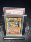 1998 P.M. PSA 9 CHARIZARD HOLO CD PROMO #6 Pokémon Japanese Card