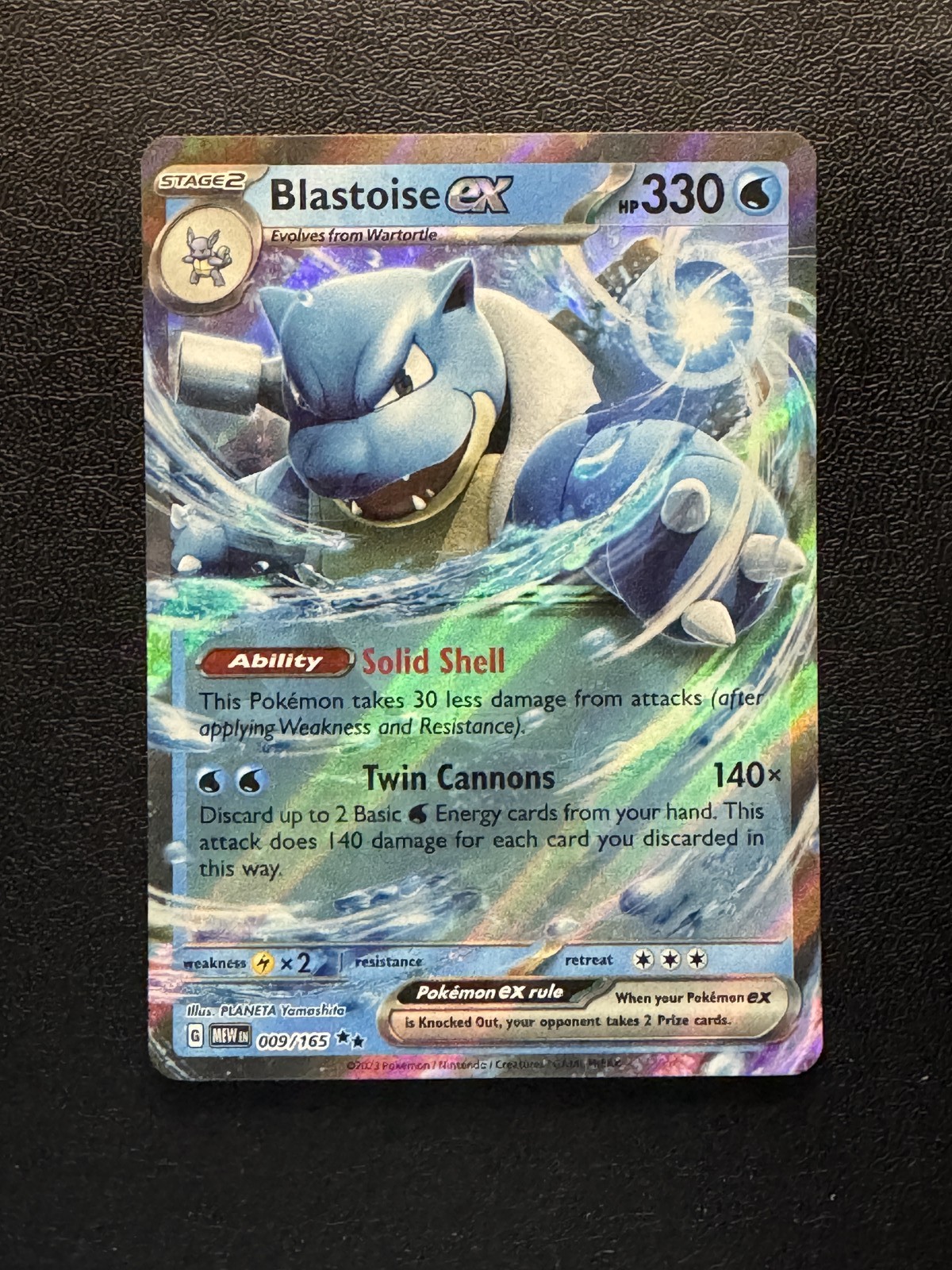 Blastoise ex 9/165 Scarlet & Violet 151 Double Rare NM