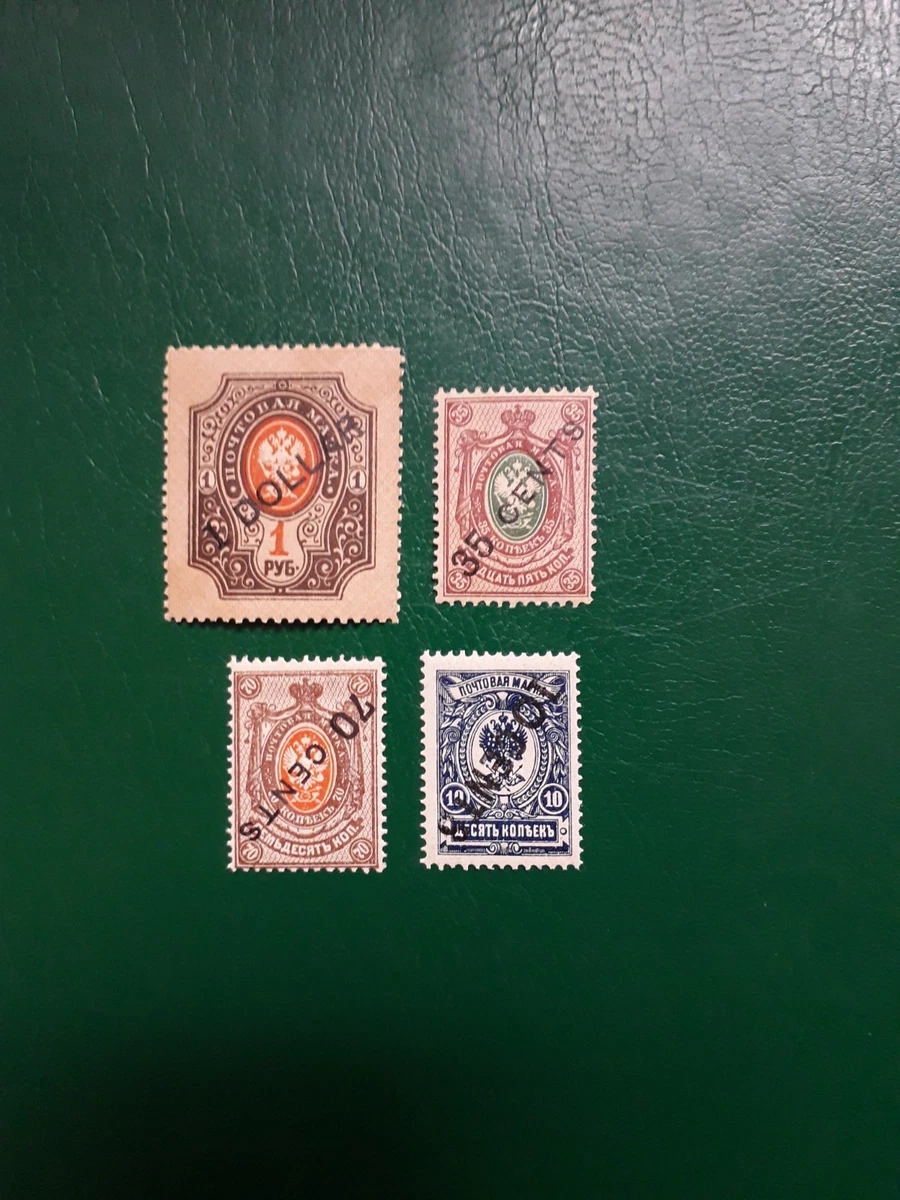 ロシア　要塞  ポストカード11枚　歴史　ミリタリー　文化　ヨーロッパ　ロシア語 Russian Stamps for sale | eBay