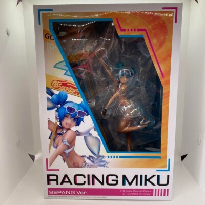 Racing Miku Sepang ver. Figure Good Smile Racing 1/8 Animation