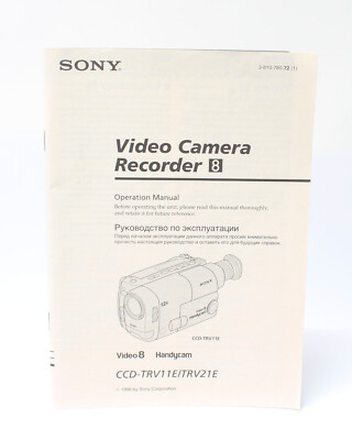 Sony Video Camera Recorder 8, CCD-TRV 11 E/TRV21 E Bedienungsanleitung  Nr.B.182