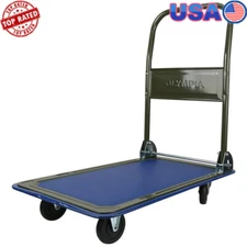 Heavy Duty Utility Rolling Cart 300lb Capacity Blue/Gray 18.25" x 28.5" x 32 New