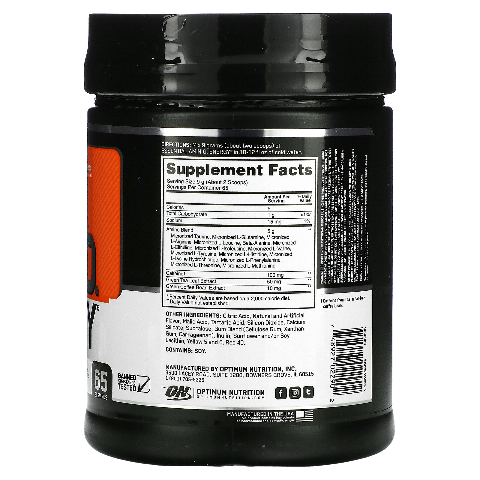 Optimum Nutrition, Essential Amino Energy, Orange Cooler, 1.29 lbs, (585 g)