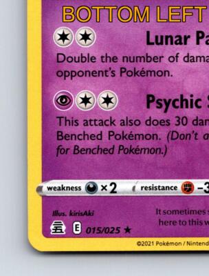 eevee v pokemon card Pokemon | V Powers Tin | Eevee | Pokemon TCG