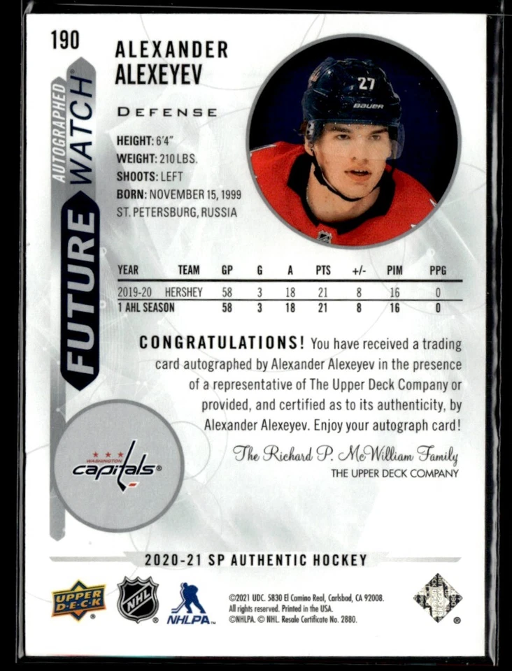 2020-21 SP Authentic Future Watch - Auto Alexander Alexeyev Rookie /999 #190 - Image 2 of 2