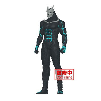BANPRESTO - しょーた63 4420216-3437488.jpg?ae=4025952152