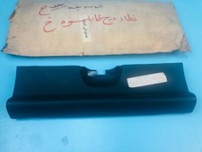 Mercedes W115 W114 Blue Glove Box Door Cover Genuine NOS