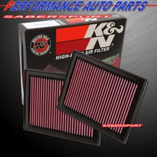Two K&N 33-2409 Hi-Flow Air Intake Filters for 2016-2022 Infiniti Q50 Q60 3.0T