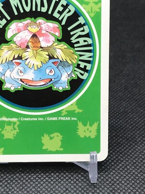 その他 POKEMON GREEN TRUMP Weedle POKEMON Green Trump Card TCG 1996 Nintendo Made in Japan