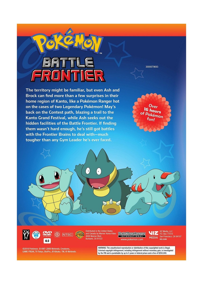 ポケモン DVD コレクション 全32枚セット ポケットモンスター XY エックスワイ レンタル落ち 全32巻セット