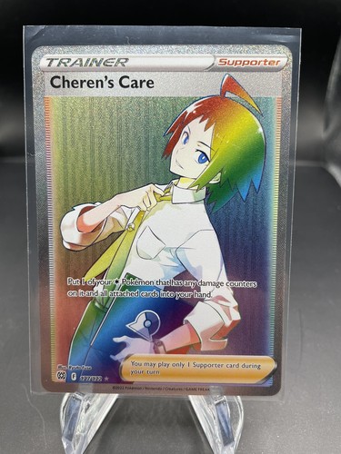 Pokemon TCG Brilliant Stars 177/172 - Cheren's Care - Rainbow Secret ...