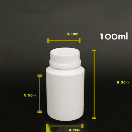 50/100pcs Childproof Cover Pill Medicine Vitamin Capsule Container Empty Bottles - Picture 16 of 18