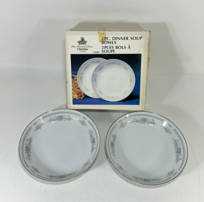 Vintage Fine Porcelain China by Christine Japan Dinner Soup Bowl #54306 NOS