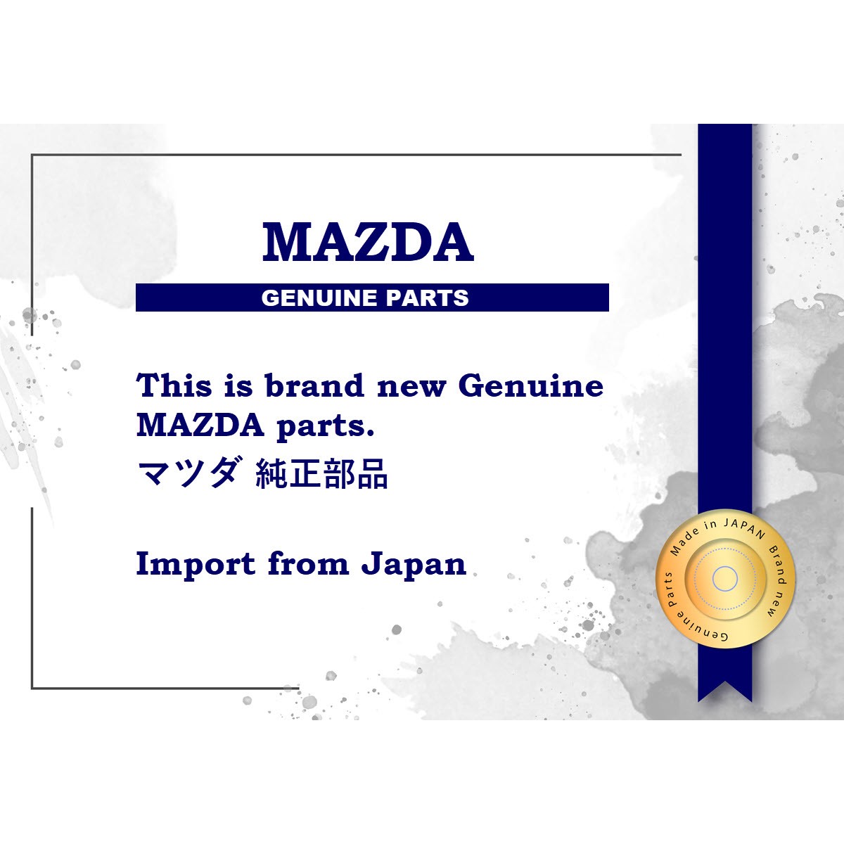 Genuine Mazda Side Seat Rear Back - Part No. G06B-57-500A68