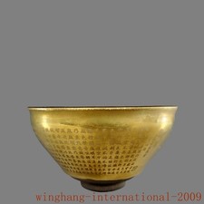 5"old China Ancient Dynasty Jian Kiln porcelain Text Tea cup Bowl Bowls Statue