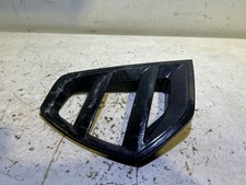 Citroen C4 X 2024 Original wheel cap 9833197180 STO62916