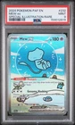 2024 POKEMON PAF EN-PALDEAN FATES SPECIAL ILLUSTRATION RARE #232 MEW EX PSA 9