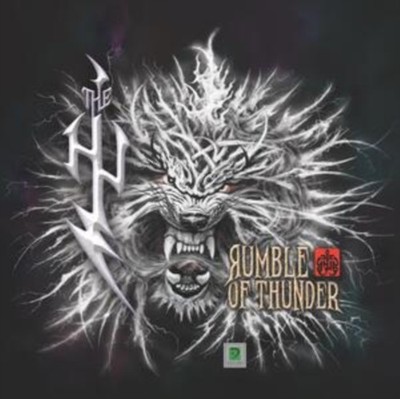HU - RUMBLE OF TNDER - FRUIT PUNCH - Vinyl Record - N3z