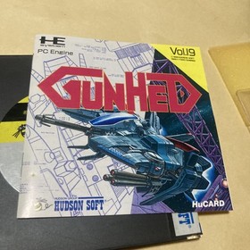 Free Shipping PCE PC Engine Gun Head PC Engine Software HE system PC Engine