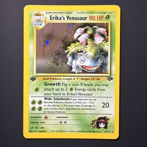 first edition venusaur pokemon card 1st Edition Venusaur