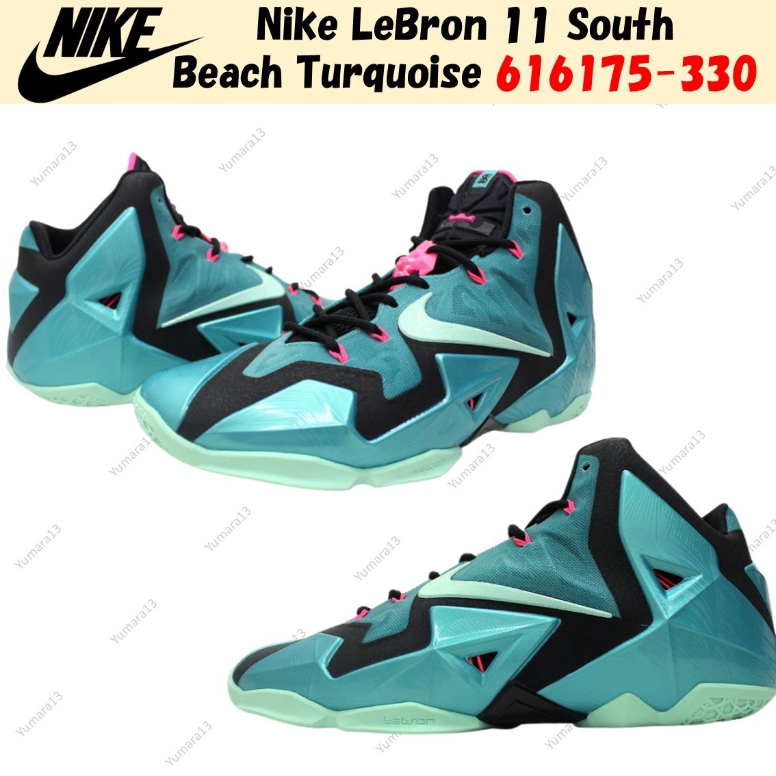 Nike LeBron 11 South Beach Turquoise 616175-330 Men display picture 3