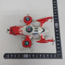 Power Rangers Himitsu Sentai Gorenger Secret Squadron Vintage Toy Variblune