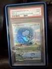 Pokémon TCG Mew EX 232/091 Sv: Paldean Fates Bubble Mew Sir