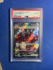 2023 Pokemon Charizard ex SSR SV4a JP Shiny Treasure 331/190 PSA 10 GEM MINT