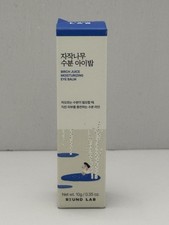Round Lab Birch juice moisturizer eye balm soothe puffiness and hydrate 0.35oz