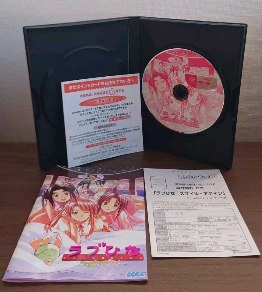 Love Hina Smile Again Japan NTSC-J Sega Dreamcast + Manual FREE SHIPPING - Image 4 of 4