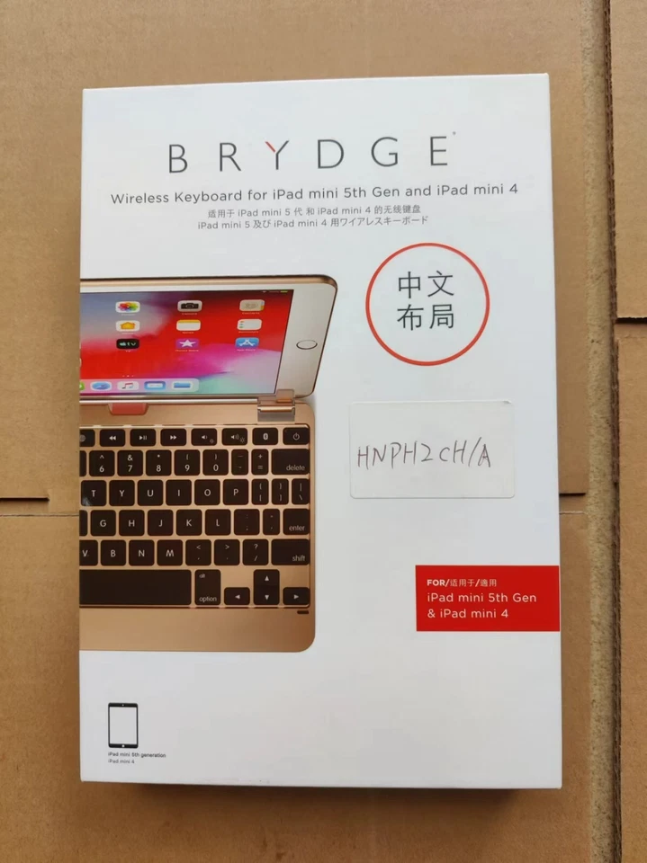 Brydge 7.9 Wireless Keyboard w Trackpad for iPad Pro 7.9-inch Space gray, gold - Image 3 of 4