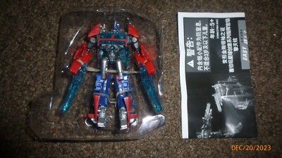Transformers Takara Prime Optimus Prime Commander Figure MOSC New!! RARE