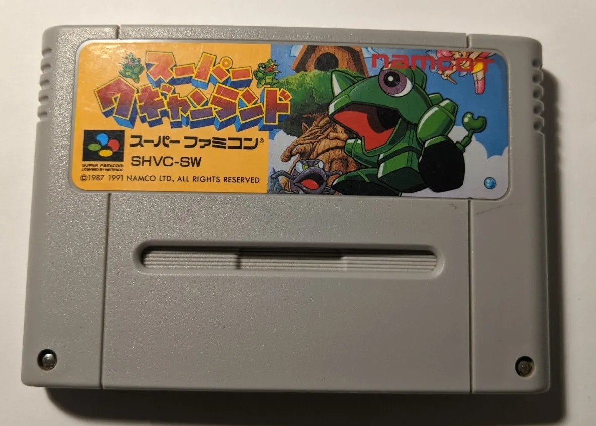 Super Wagyan Land [Nintendo Super Famicom - SHVC-SW] | eBay