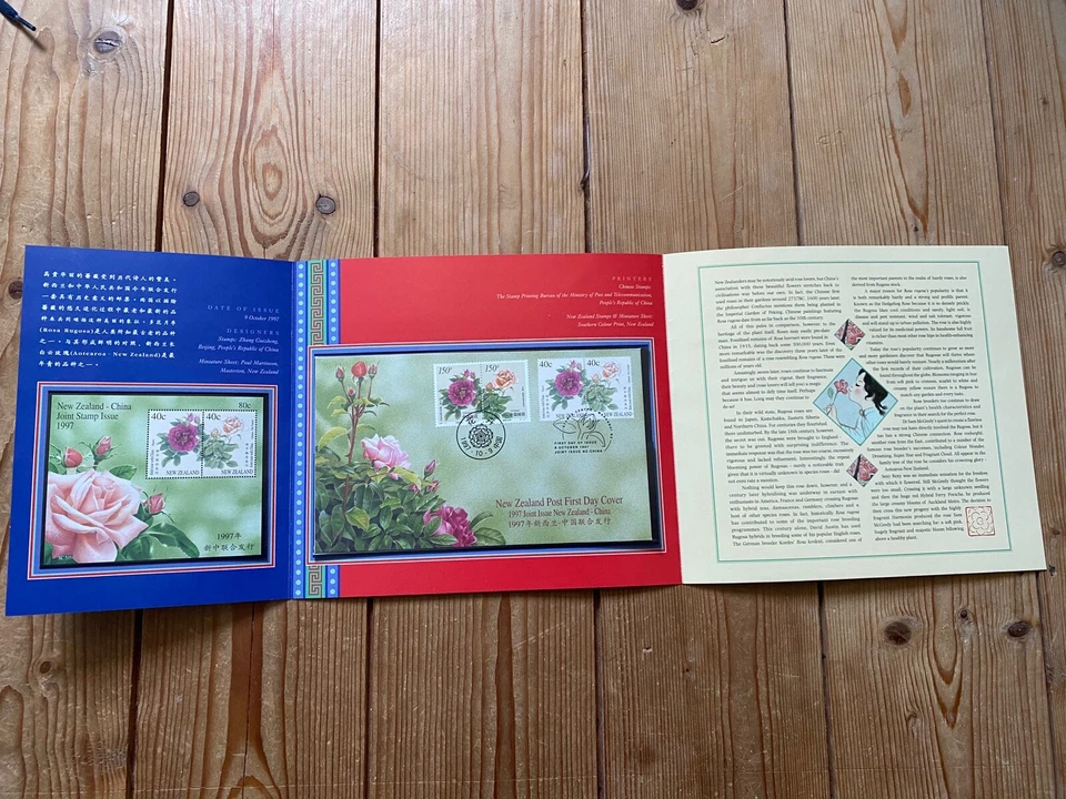 NEW ZEALAND POST STAMP PACK - ROSES 1997 JOINT ISSUE WITH CHINA - MS, FDC & Set - Image 4 of 4