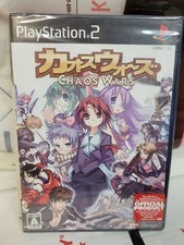 Chaos Wars (2006) Brand New Factory Sealed Japan PlayStation 2 PS2 Import