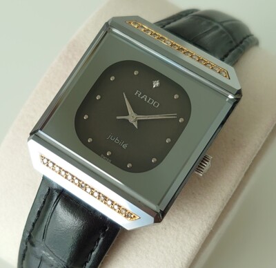 RADO JUBILE VINTAGE UHR TOP ZUSTAND MIT BOX #1