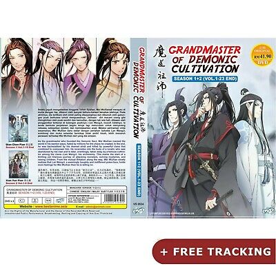 DVD Anime Mo Dao Zu Shi ( 魔道祖师 ) TV Series Season 1+2 (1-23) English  Subtitle