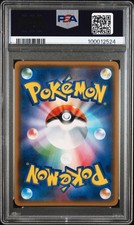 Pokémon TCG Professional Sports Authenticator (PSA) Common Grade