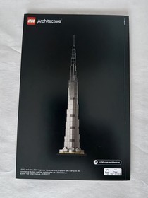 LEGO Architecture Burj Khalifa 21031 Complete Set w/ Box & Manual (RETIRED)