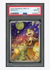 Pokemon PSA 10 Meowth AR 2025 02 07/07 Gem Pack Vol.3 S.Chinese #1