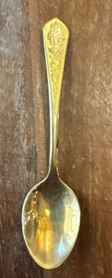 BANGKOK Vintage goldfarben oder Messing - gelb emaillierter Streifenlöffel